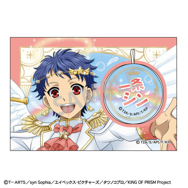 『KING OF PRISM-Your Endless Call-み~んなきらめけ!プリズム☆ツアーズ』顔出しタオル_一条シン/天使と悪魔